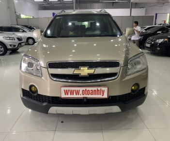 Chevrolet Captiva 2007 - Cần bán xe Chevrolet Captiva đời 2007, màu vàng