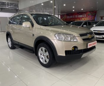 Chevrolet Captiva 2007 - Cần bán xe Chevrolet Captiva đời 2007, màu vàng