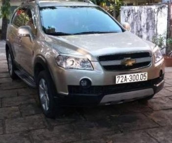 Chevrolet Captiva   2008 - Bán Chevrolet Captiva năm 2008, màu bạc, xe còn mới  