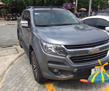 Chevrolet Colorado Hight Country 2017 - Cần bán Chevrolet Colorado Hight Country đời 2017, màu xám (ghi)