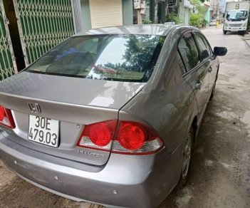 Honda Civic   2007 - Bán xe Honda Civic năm 2007, xe gia đình đang sử dụng