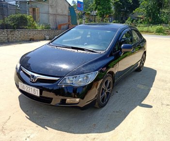 Honda Civic 1.8AT 2007 - Bán Honda Civic 1.8 đời 2007, số tự động