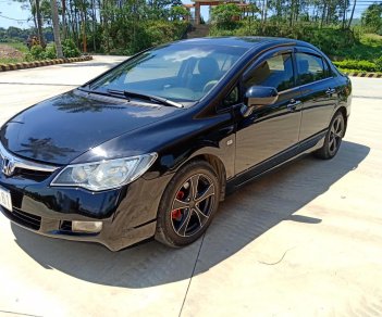 Honda Civic 1.8AT 2007 - Bán Honda Civic 1.8 đời 2007, số tự động