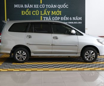 Toyota Innova E 2.0MT 2016 - Cần bán xe Toyota Innova E 2.0MT năm 2016, màu bạc, giá tốt