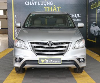 Toyota Innova E 2.0MT 2016 - Cần bán xe Toyota Innova E 2.0MT năm 2016, màu bạc, giá tốt