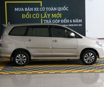 Toyota Innova E 2.0MT 2015 - Cần bán Toyota Innova E 2.0MT đời 2015, màu nâu giá cạnh tranh