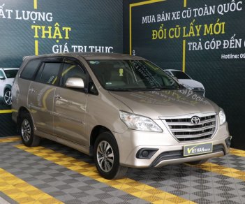 Toyota Innova E 2.0MT 2015 - Cần bán Toyota Innova E 2.0MT đời 2015, màu nâu giá cạnh tranh