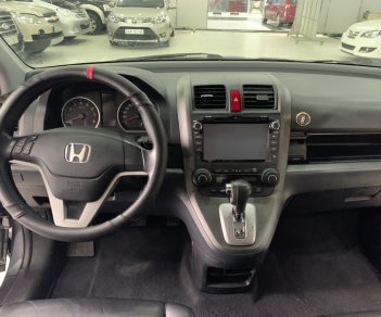 Honda CR V 2012 - Bán Honda CR V 2012, màu xám (ghi), giá tốt