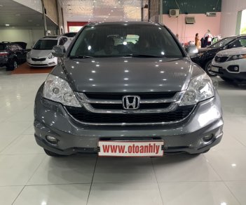 Honda CR V 2012 - Bán Honda CR V 2012, màu xám (ghi), giá tốt