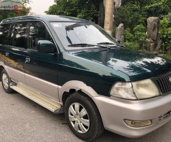 Toyota Zace GL 2005 - Xe Toyota Zace GL sản xuất năm 2005, màu xanh lam