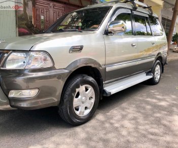 Toyota Zace GL 2005 - Cần bán gấp Toyota Zace 1.8 GL đời 2005, màu vàng, giá tốt