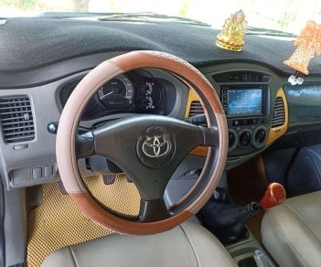 Toyota Innova   2008 - Bán xe Toyota Innova 2008, màu bạc, xe nhập, số sàn J lên full G