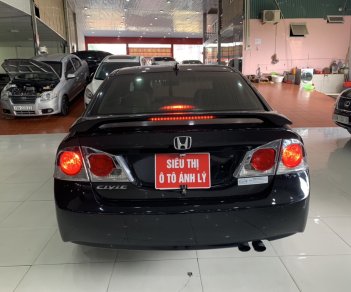 Honda Civic 1.8MT 2008 - Bán xe Civic 1.8 MT sản xuất năm 2008