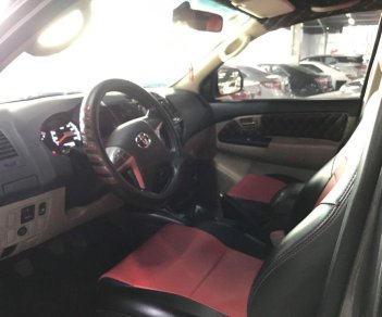 Toyota Fortuner  G   2014 - Bán gấp Toyota Fortuner G đời 2014, màu xám, số sàn