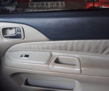 Mitsubishi Galant    2005 - Cần bán lại xe Mitsubishi Galant 2005, màu đen