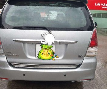 Toyota Innova   V 2008 - Bán Toyota Innova V sản xuất năm 2008, màu bạc, nhập khẩu 