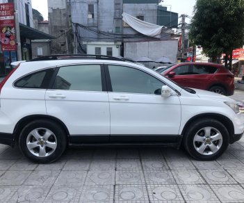 Honda CR V 2009 - Cần bán Honda CR V sản xuất năm 2009, màu trắng, nhập khẩu nguyên chiếc