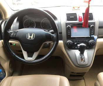 Honda CR V 2009 - Cần bán Honda CR V sản xuất năm 2009, màu trắng, nhập khẩu nguyên chiếc