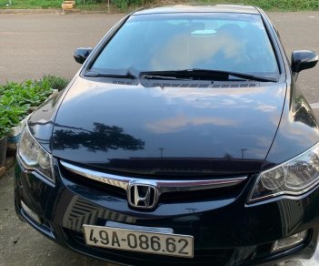 Honda Civic 2006 - Cần bán Honda Civic đời 2006, màu đen chính chủ