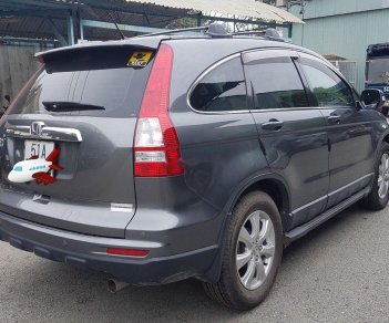 Honda CR V 2010 - Cần bán gấp Honda CR V năm 2010, nhập khẩu nguyên chiếc như mới