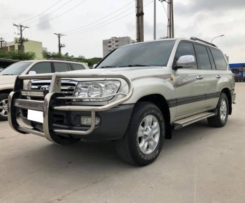 Toyota Land Cruiser 2007 - Cần gả em Land Cruiser 2007 màu bạc, số sàn, bản full