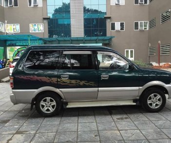 Toyota Zace 2004 - Bán Toyota Zace 2004 số sàn, màu xanh đi kỹ