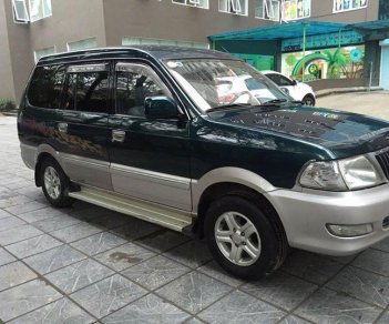 Toyota Zace 2004 - Bán Toyota Zace 2004 số sàn màu xanh, xe gia dinh bảo dưỡng định