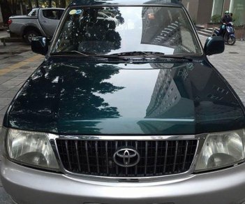 Toyota Zace 2004 - Bán Toyota Zace 2004 số sàn màu xanh, xe gia dinh bảo dưỡng định