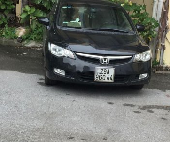 Honda Civic   2008 - Bán Honda Civic sản xuất năm 2008, màu đen, nhập khẩu 