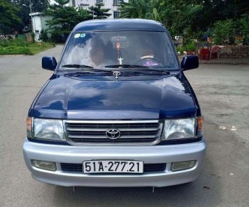 Toyota Zace   2004 - Bán xe Toyota Zace đời 2004, nhập khẩu nguyên chiếc