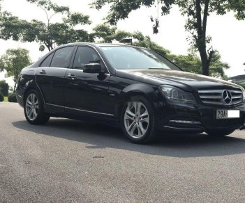 Mercedes-Benz C class  C200 2011 - Cần bán xe Mercedes C200 2011, đi 79.000 km