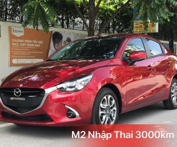 Mazda 2 2018 - Cần bán xe Mazda 2 SX 2018, màu đỏ, nhập khẩu, giá 575tr