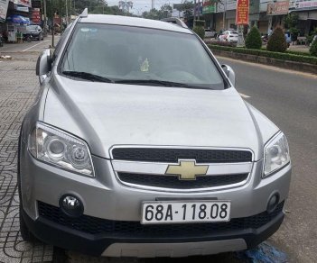 Chevrolet Captiva 2008 - Bán ô tô Chevrolet Captiva sản xuất năm 2008, màu bạc, xe nhập, 260 triệu