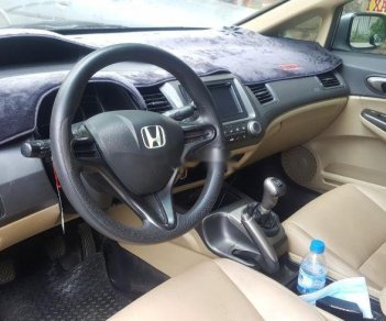 Honda Civic 2009 - Cần bán lại xe Honda Civic đời 2009, màu xám, giá 315tr