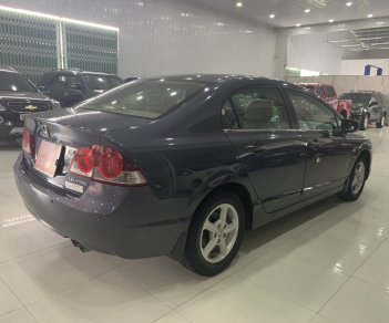 Honda Civic 1.8MT 2008 - Cần bán Honda Civic 1.8MT đời 2008, màu xám (ghi), giá chỉ 295 triệu