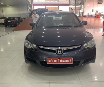 Honda Civic 1.8MT 2008 - Cần bán Honda Civic 1.8MT đời 2008, màu xám (ghi), giá chỉ 295 triệu