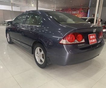 Honda Civic 1.8MT 2008 - Cần bán Honda Civic 1.8MT đời 2008, màu xám (ghi), giá chỉ 295 triệu