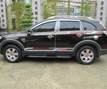 Chevrolet Captiva LTZ 2.4 2007 - Bán Chevrolet Captiva LTZ 2.4 năm 2007, màu đen