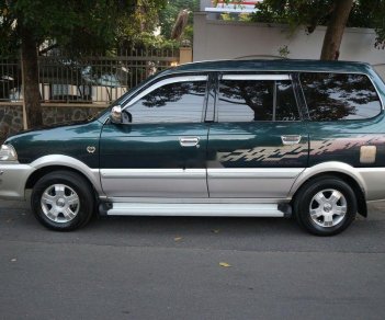 Toyota Zace 2004 - Bán xe Toyota Zace MT đời 2004 giá cạnh tranh
