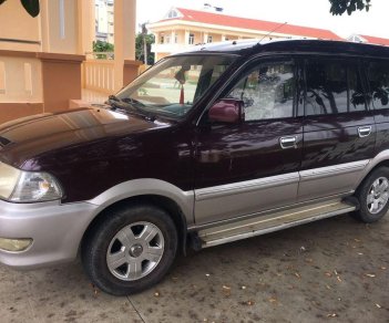 Toyota Zace 1.8L 2004 - Bán Toyota Zace 1.8L đời 2004, màu đỏ mận, nhập khẩu
