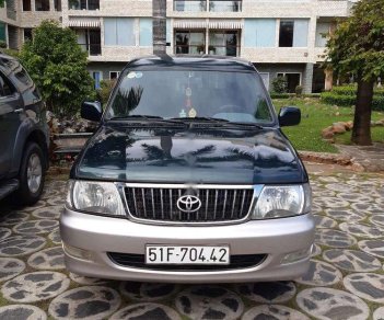 Toyota Zace  1.8  2005 - Bán Toyota Zace 1.8 sản xuất 2005, nhập khẩu nguyên chiếc