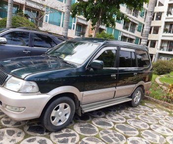 Toyota Zace  1.8  2005 - Bán Toyota Zace 1.8 sản xuất 2005, nhập khẩu nguyên chiếc