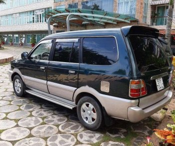 Toyota Zace  1.8  2005 - Bán Toyota Zace 1.8 sản xuất 2005, nhập khẩu nguyên chiếc