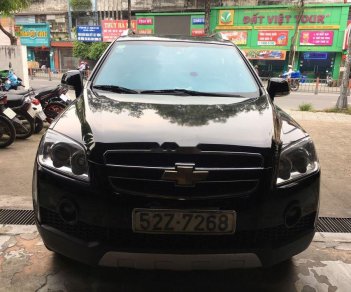 Chevrolet Captiva   2006 - Cần bán Chevrolet Captiva đời 2006, màu đen, nhập khẩu 