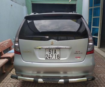 Mitsubishi Grandis 2008 - Bán Mitsubishi Grandis đời 2008, màu bạc, giá chỉ 450 triệu