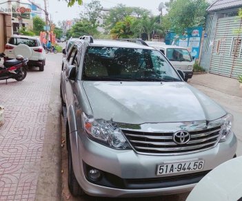 Toyota Fortuner 2014 - Bán xe Toyota Fortuner sản xuất 2014, màu bạc, giá tốt