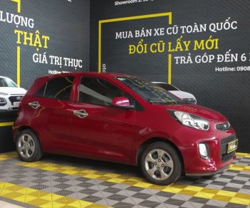 Kia Morning 1.25MT 2017 - Bán Kia Morning 1.25MT 2017, màu đỏ, hỗ trợ trả góp 70%