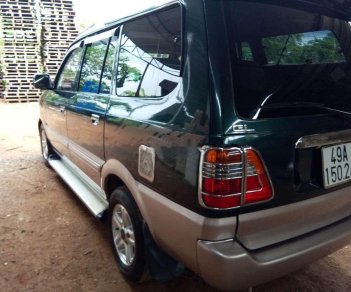 Toyota Zace   GL   2005 - Bán Toyota Zace GL sản xuất 2005, màu xanh dưa