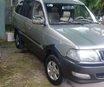 Toyota Zace  GL 2005 - Bán ô tô Toyota Zace GL đời 2005 giá cạnh tranh