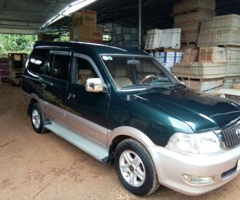 Toyota Zace   GL   2005 - Bán Toyota Zace GL sản xuất 2005, màu xanh dưa